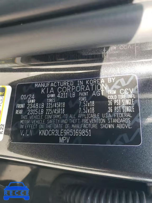 2024 KIA NIRO EX KNDCR3LE9R5169851 image 12