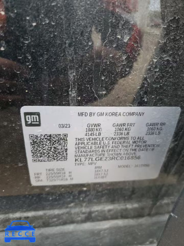 2024 CHEVROLET TRAX 1RS KL77LGE23RC016856 image 12