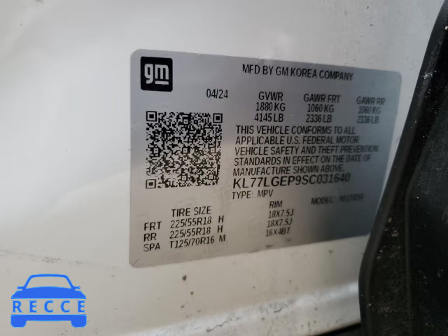 2025 CHEVROLET TRAX 1RS KL77LGEP9SC031640 image 12