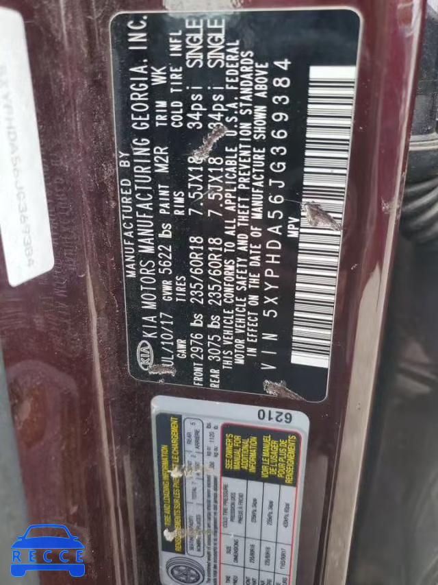 2018 KIA SORENTO EX 5XYPHDA56JG369384 image 12