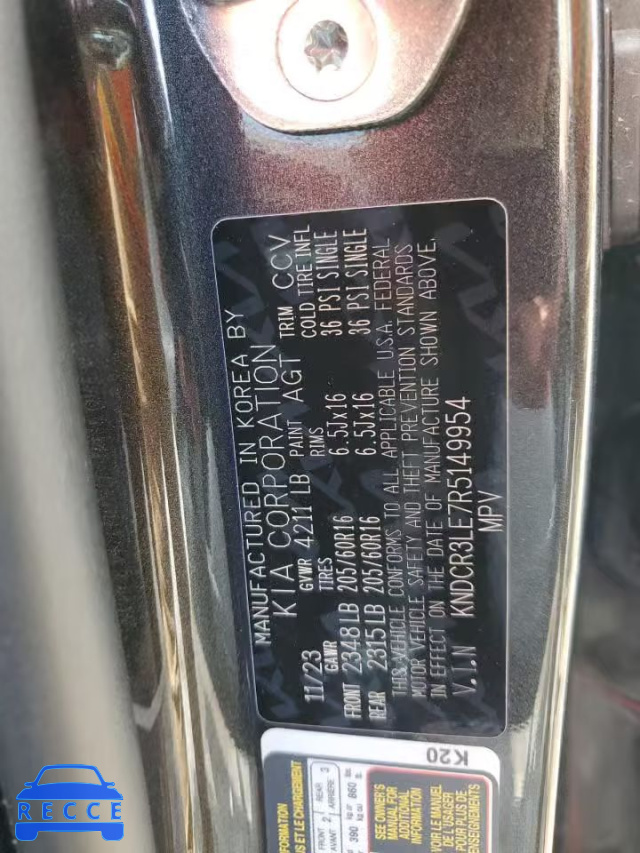 2024 KIA NIRO EX KNDCR3LE7R5149954 image 12