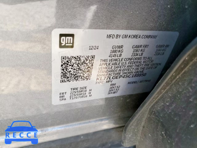 2025 CHEVROLET TRAX 1RS KL77LGEP4SC188850 image 13