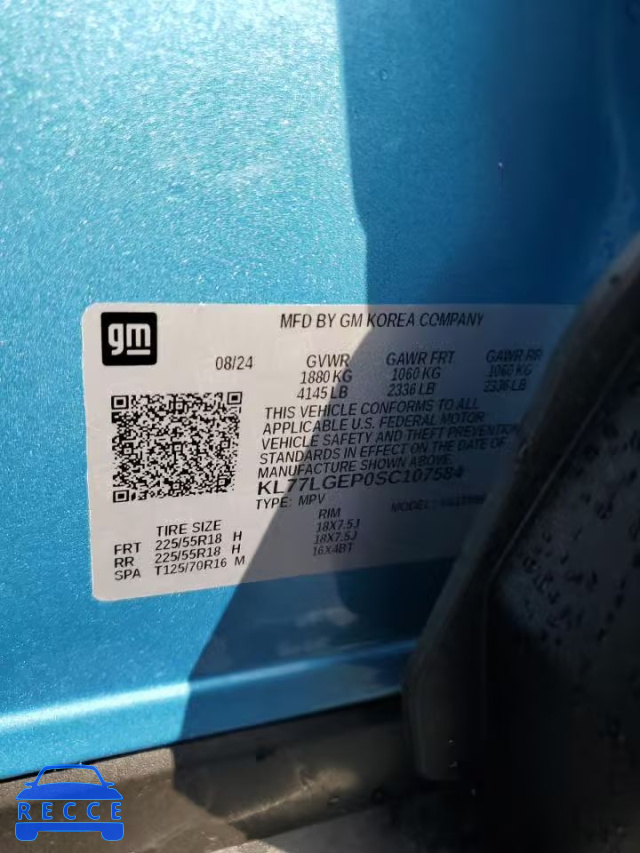 2025 CHEVROLET TRAX 1RS KL77LGEP0SC107584 image 12