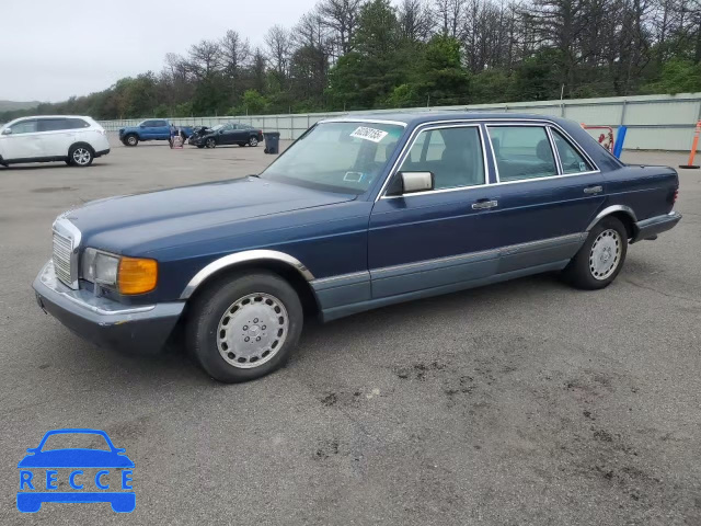 1987 MERCEDES-BENZ 300-CLASS WDBCB25D2HA286498 Bild 0