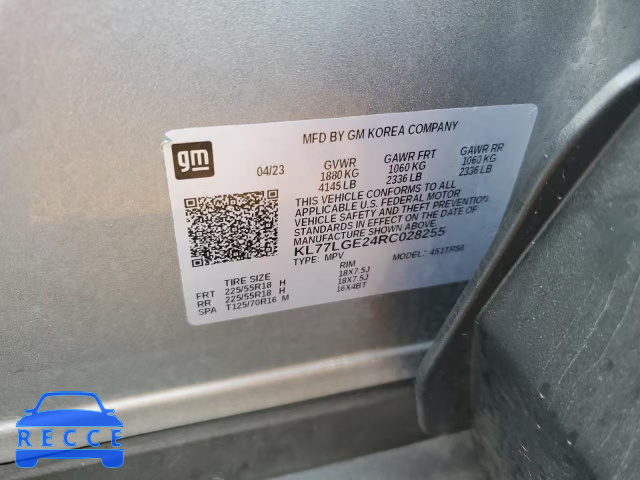2024 CHEVROLET TRAX 1RS KL77LGE24RC028255 image 11