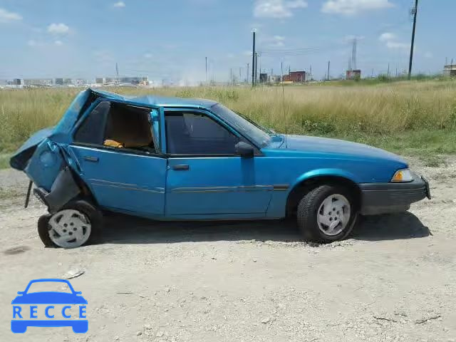 1994 CHEVROLET CAVALIER V 1G1JC5441R7100093 зображення 8