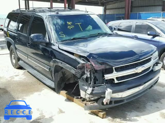 2005 CHEVROLET C2500 SUBU 3GNGC26G95G115177 image 0