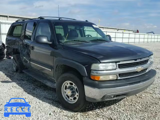 2005 CHEVROLET C2500 SUBU 1GNGC26UX5R100032 image 0
