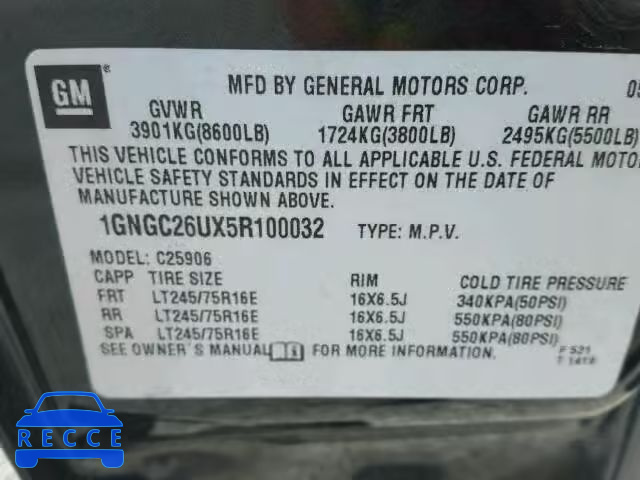 2005 CHEVROLET C2500 SUBU 1GNGC26UX5R100032 image 9
