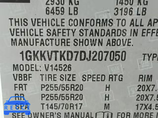 2013 GMC ACADIA DEN 1GKKVTKD7DJ207050 зображення 9