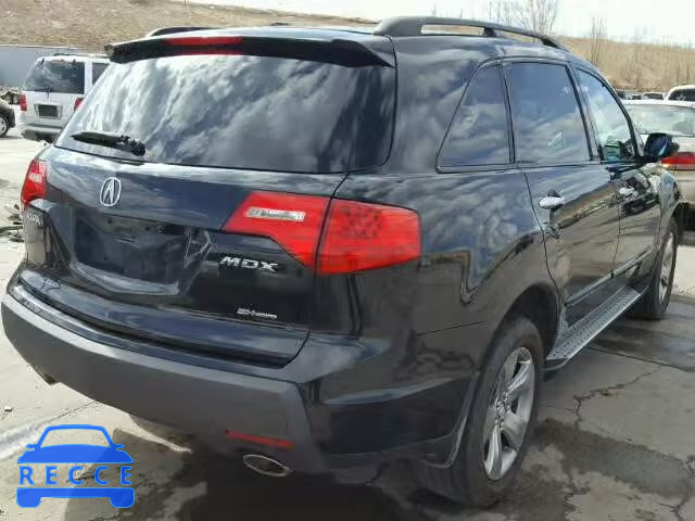 2008 ACURA MDX SPORT 2HNYD28798H553980 зображення 3