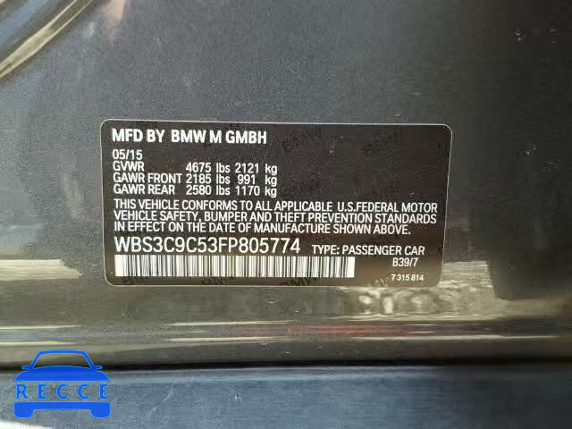 2015 BMW M3 WBS3C9C53FP805774 зображення 9