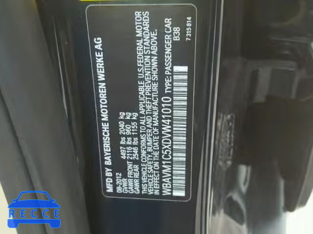 2013 BMW X1 SDRIVE2 WBAVM1C5XDVW41010 зображення 9