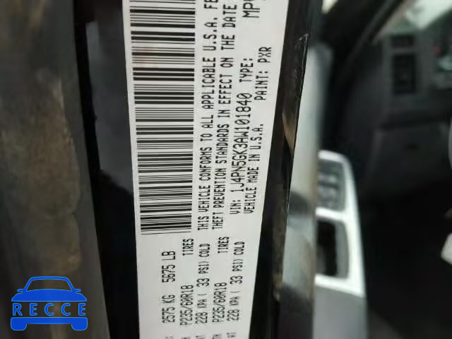 2010 JEEP LIBERTY LI 1J4PN5GK3AW101840 image 9