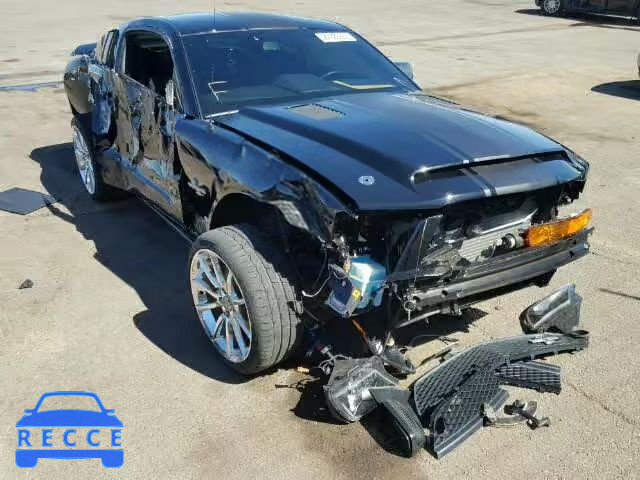 2008 FORD MUSTANG SH 1ZVHT88S985147640 image 0