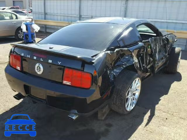 2008 FORD MUSTANG SH 1ZVHT88S985147640 image 3