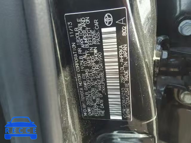 2014 TOYOTA SCION XD JTKKUPB48E1041590 зображення 9