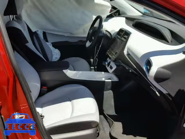 2017 TOYOTA PRIUS JTDKARFU2H3531487 image 4