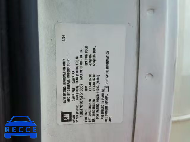 2005 GMC C7500 C7C0 1GDJ7C1C75F513367 image 9