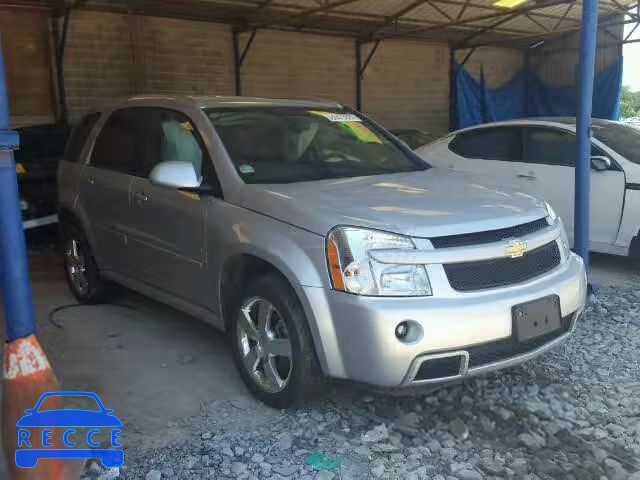 2009 CHEVROLET EQUINOX SP 2CNDL037296253578 image 0