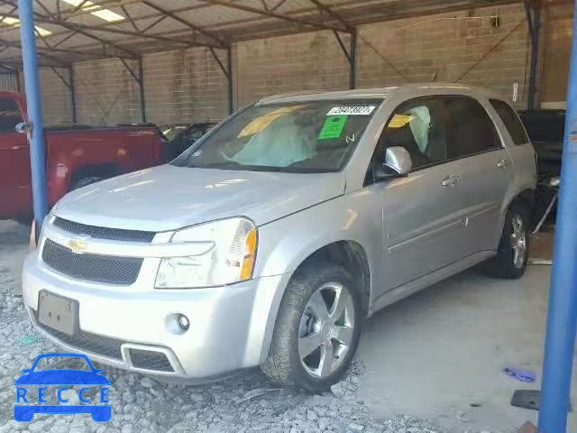 2009 CHEVROLET EQUINOX SP 2CNDL037296253578 image 1