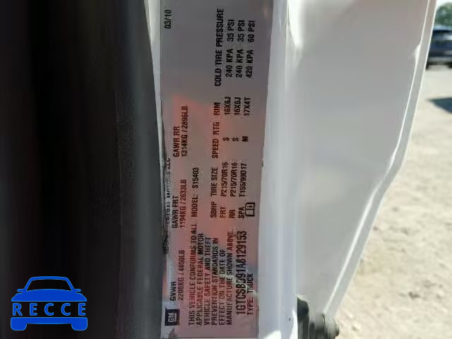 2010 GMC CANYON 1GTCSBD91A8129153 image 9