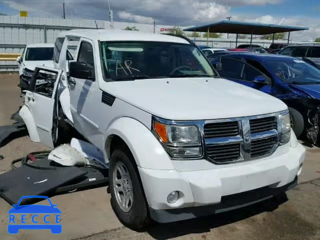 2011 DODGE NITRO SE 1D4PT2GK4BW595267 image 0