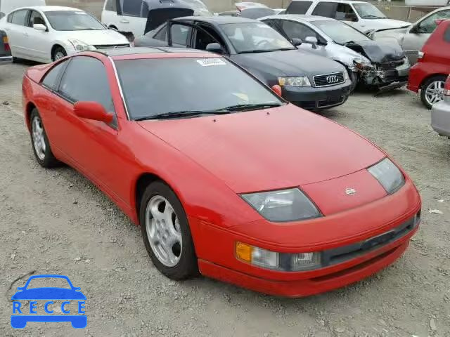 1992 NISSAN 300ZX JN1RZ24H2NX520470 image 0