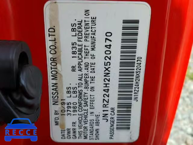 1992 NISSAN 300ZX JN1RZ24H2NX520470 image 9