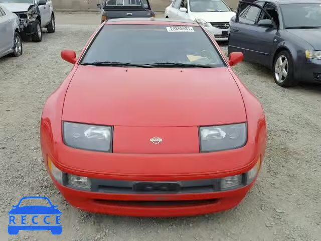 1992 NISSAN 300ZX JN1RZ24H2NX520470 image 8
