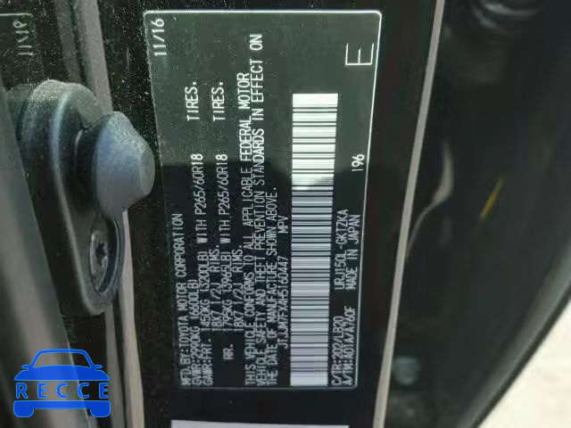 2017 LEXUS GX PREMIUM JTJJM7FX4H5160447 Bild 9