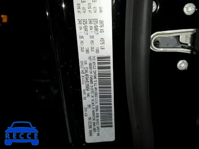 2017 JEEP PATRIOT LA 1C4NJRFB4HD195654 image 9
