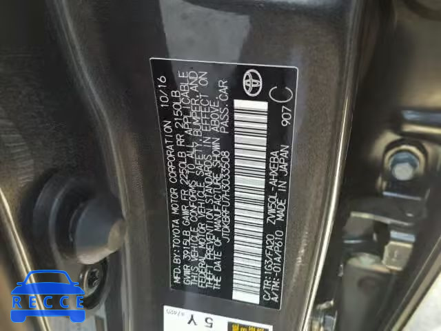 2017 TOYOTA PRIUS JTDKBRFU7H3033508 image 9