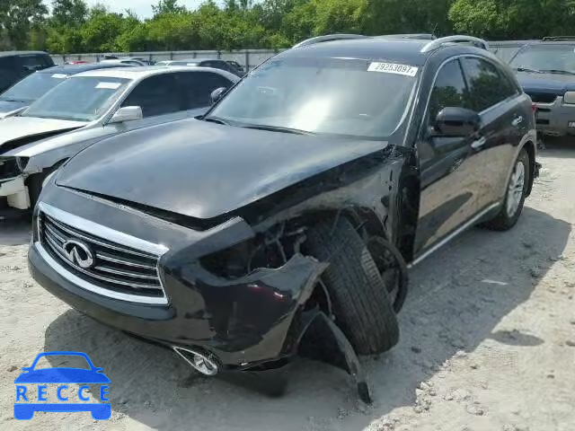 2015 INFINITI QX70 JN8CS1MU6FM380204 image 1