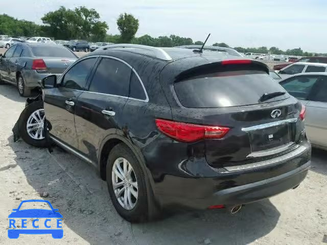 2015 INFINITI QX70 JN8CS1MU6FM380204 image 2