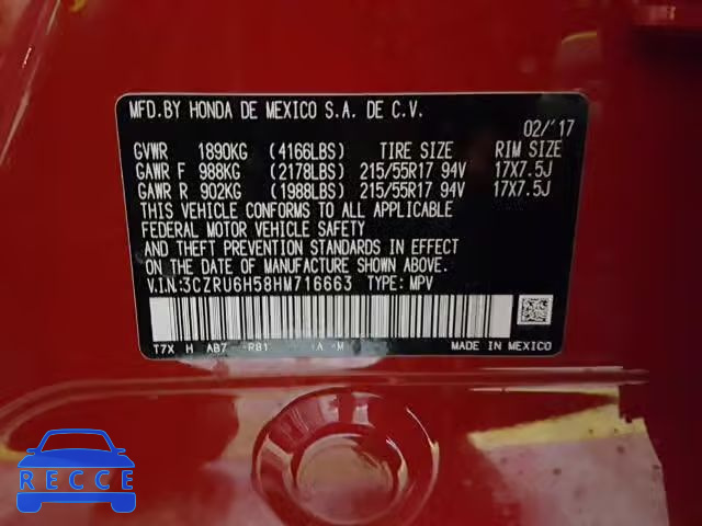2017 HONDA HR-V EX 3CZRU6H58HM716663 image 9