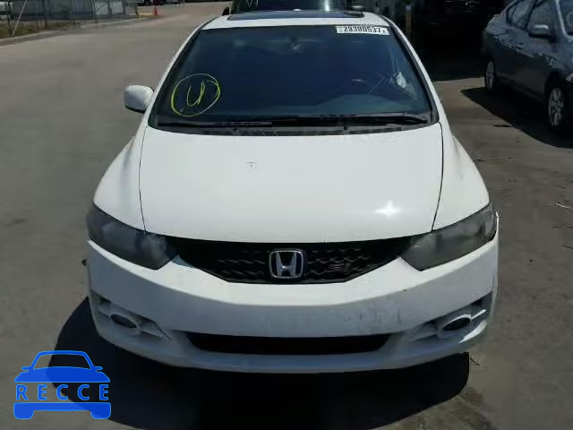 2011 HONDA CIVIC SI 2HGFG2A55BH700379 зображення 9