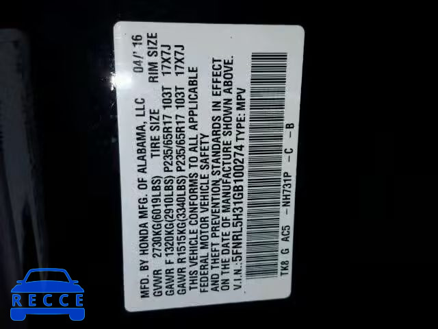2016 HONDA ODYSSEY SE 5FNRL5H31GB100274 image 9