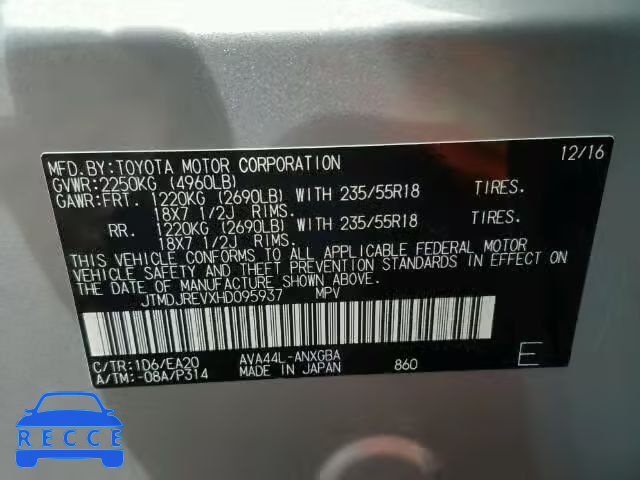 2017 TOYOTA RAV4 HV LI JTMDJREVXHD095937 image 9