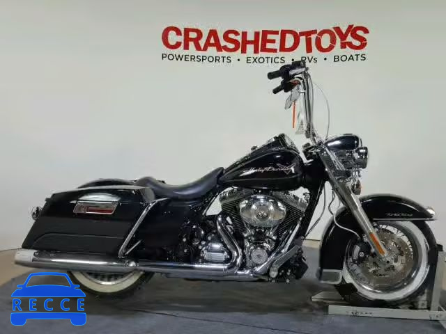 2013 HARLEY-DAVIDSON FLHR 1HD1FBM14DB664067 Bild 0