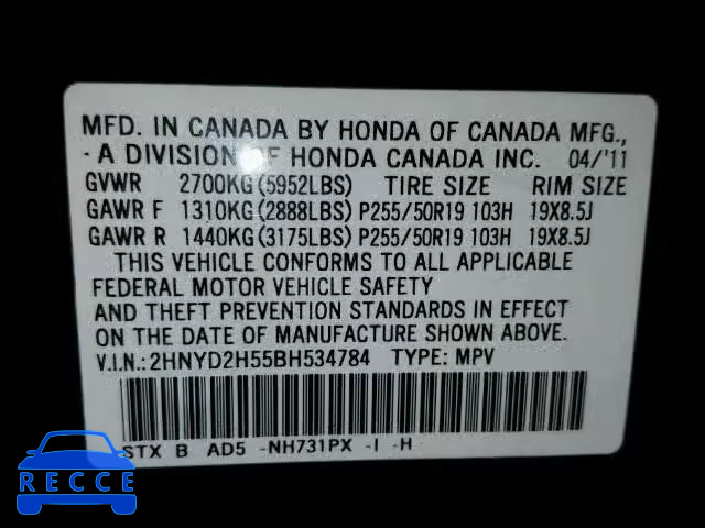 2011 ACURA MDX Advance 2HNYD2H55BH534784 image 9