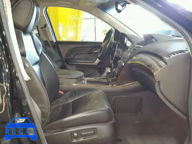 2011 ACURA MDX Advance 2HNYD2H55BH534784 image 4