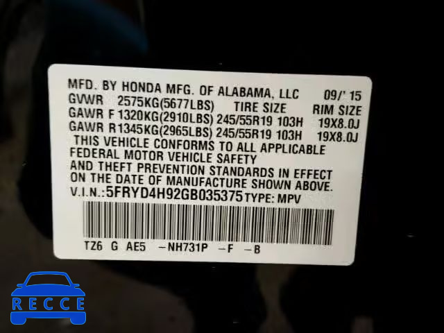 2016 ACURA MDX Advance 5FRYD4H92GB035375 image 9