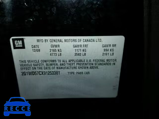 2009 CHEVROLET IMPALA SUP 2G1WD57CX91253381 image 9