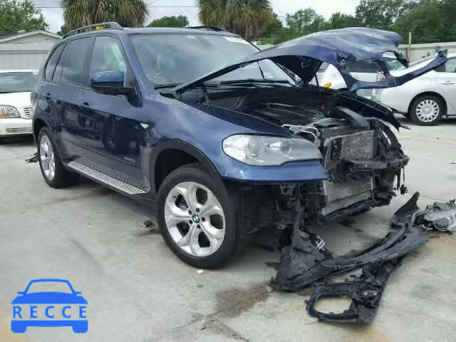 2012 BMW X5 XDRIVE5 5UXZV8C59CL425362 image 0