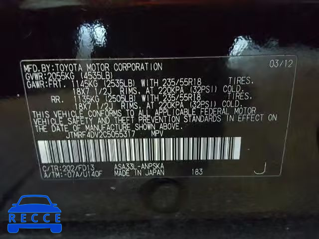 2012 TOYOTA RAV4 SPORT JTMRF4DV2C5055317 image 9