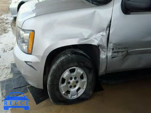 2009 CHEVROLET TAHOE C150 1GNFC13C29R156747 image 8