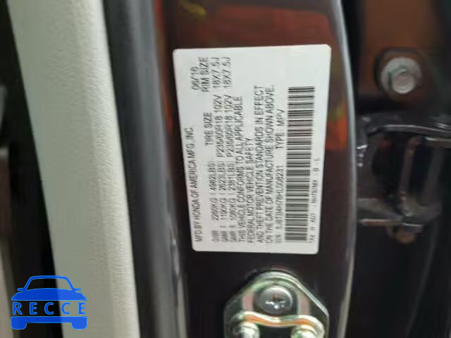 2017 ACURA RDX ADVANC 5J8TB4H78HL008231 зображення 9