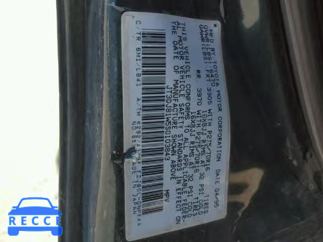 1995 TOYOTA LANDCRUISE JT3DJ81W5S0103843 image 9