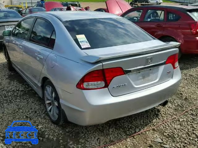 2011 HONDA CIVIC SI 2HGFA5E58BH701331 зображення 2